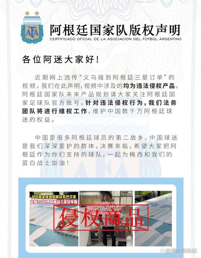 巴萨官方宣布中场佩德里在训练中遭遇肌肉轻微拉伤的伤病，俱乐部将根据他的恢复情况决定球员何时能再次为球队出战比赛。